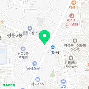 왕영미산부인과의원