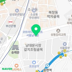 서상욱남시한의원