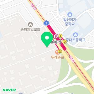 연세헬리오산부인과의원