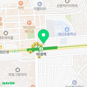 연세아름다운산부인과의원