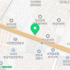 삼양사 영등포점