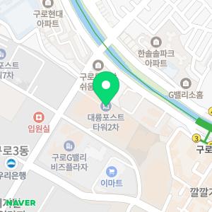 샐러디 구로디지털단지점