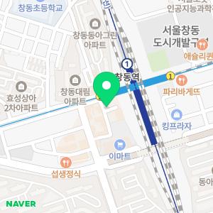 더건강내과의원