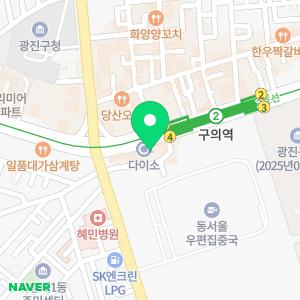 변기막힘싱크대역류하수구고압세척누수119