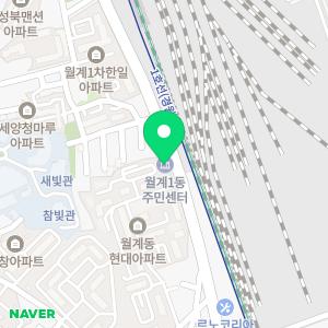 개인신용채무탕감면책빚독촉금지채무조정상담법무사