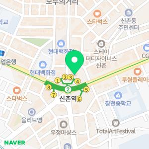 애플산부인과의원 신촌