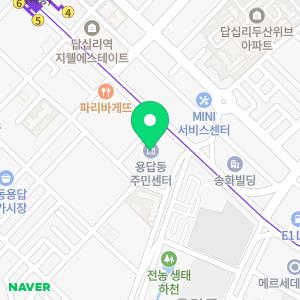 하수구화장실소변기싱크대냄새벌레차단악취제거뚫음막힘고압세척