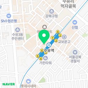 수유탑내과의원