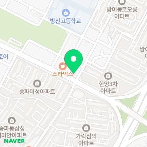 신안과의원