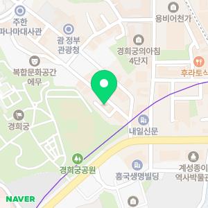 세무회계여솔