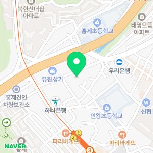 법무사김홍의사무소