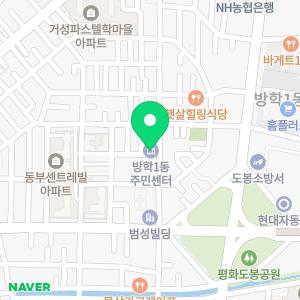 하수구화장실소변기싱크대냄새벌레차단악취제거뚫음막힘고압세척