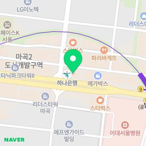 굿드림치과의원 마곡발산점