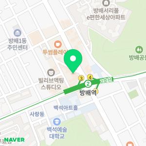 센트럴약국