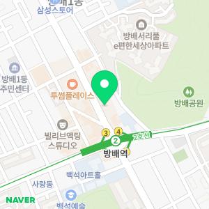 서초프라자약국