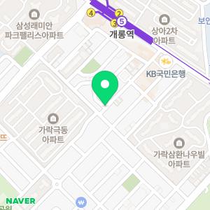 휴대폰성지 옆커폰 송파점