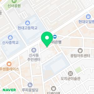 신사박사공인중개사사무소