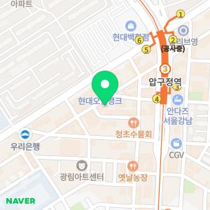 리더스논술교육원