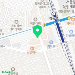 창동신세계마취통증의학과의원