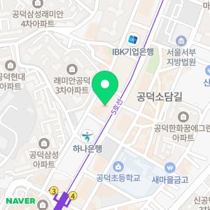 팰리스약국