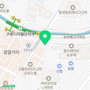 플란트인치과의원