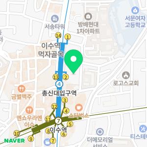 플로레스피부과의원 방배본점