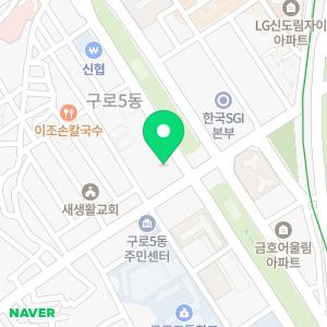 카프리짐 플래티넘 구로