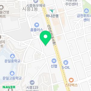 데이원휘트니스 헬스&PT 시흥동 본점