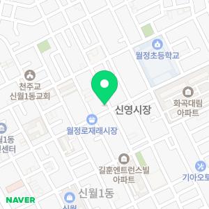 플라톤독서토론논술 월정교습소