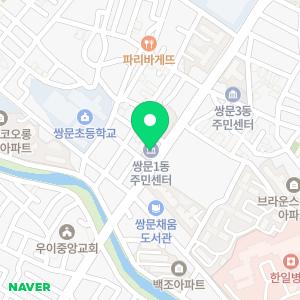 한샘누수탐지수도온수난방아파트빌라상가누수탐지공사전문업체