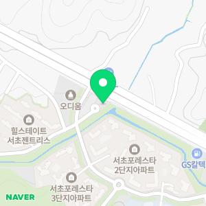 포레스타음악학원