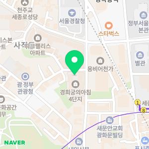 아파트천장누수공사비용하수구뚫음누수탐지누수전문업체