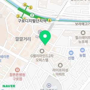 연세W산부인과의원 구로점