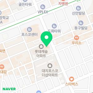 이비스 스타일 앰배서더 강남