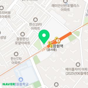 연세서내과의원