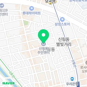 하수구화장실소변기싱크대냄새벌레차단악취제거뚫음막힘고압세척