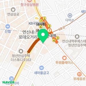 연신내알부동산공인중개사사무소