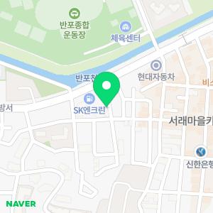 더타이어샵 서래마을점