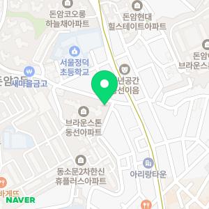 신세계공인중개사사무소