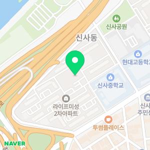 한우리독서토론논술 강남신구독서교실