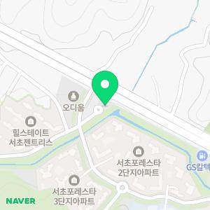 서울내곡치과의원