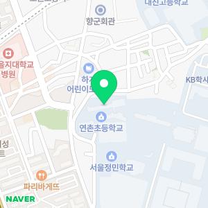 연촌초등학교병설유치원