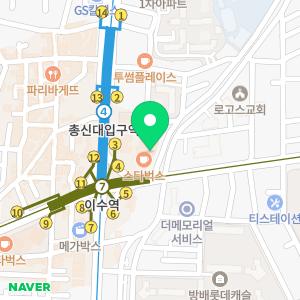 핸슨의원