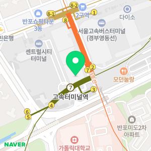 JW 메리어트 호텔 서울