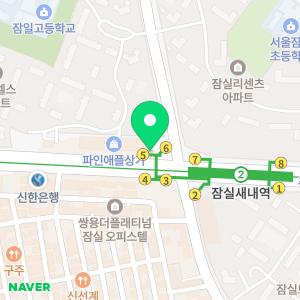 연세봄이비인후과의원