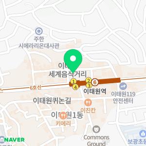 해밀톤 호텔