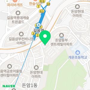 서울좋은치과의원