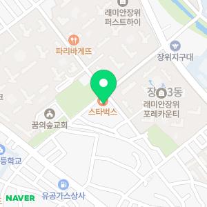 크로스핏샤크