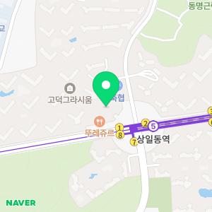 고덕리더스치과의원