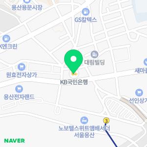 KB국민은행ATM 용산종합금융센터점